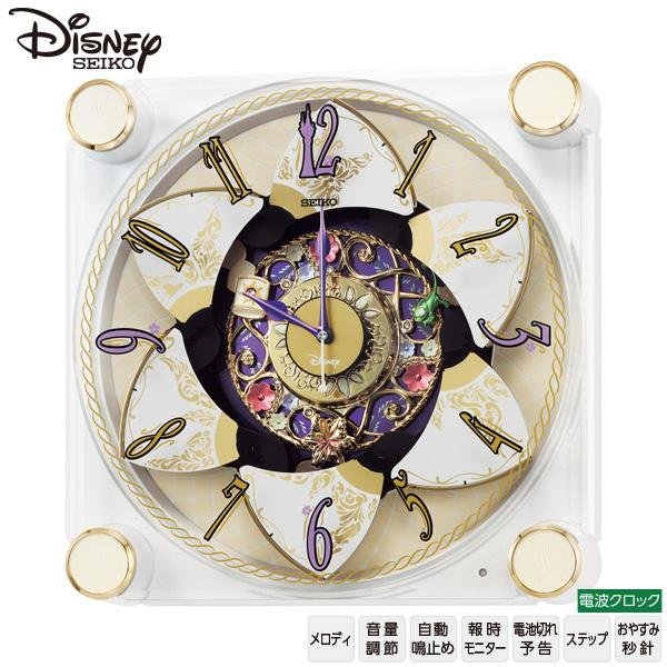 SEIKO（セイコー） ディズニー Disney FS515W 大人ディズニー
