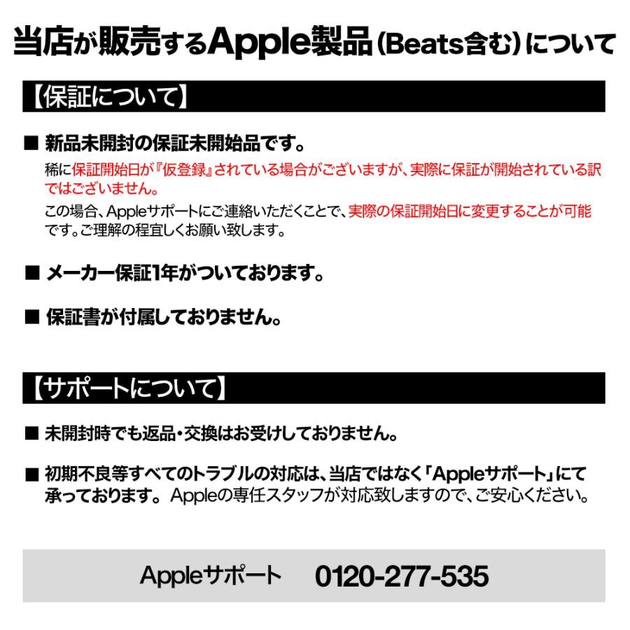 Apple シリコン搭載Macモデル用 Touch ID搭載 Magic Keyboard（USB-C