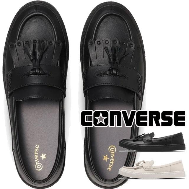 CONVERSE（コンバース） 爆買 スリッポン レディース タッセル