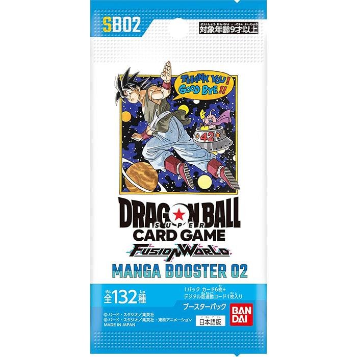 BANDAI（バンダイ） ドラゴンボールスーパーカードゲーム マンガ