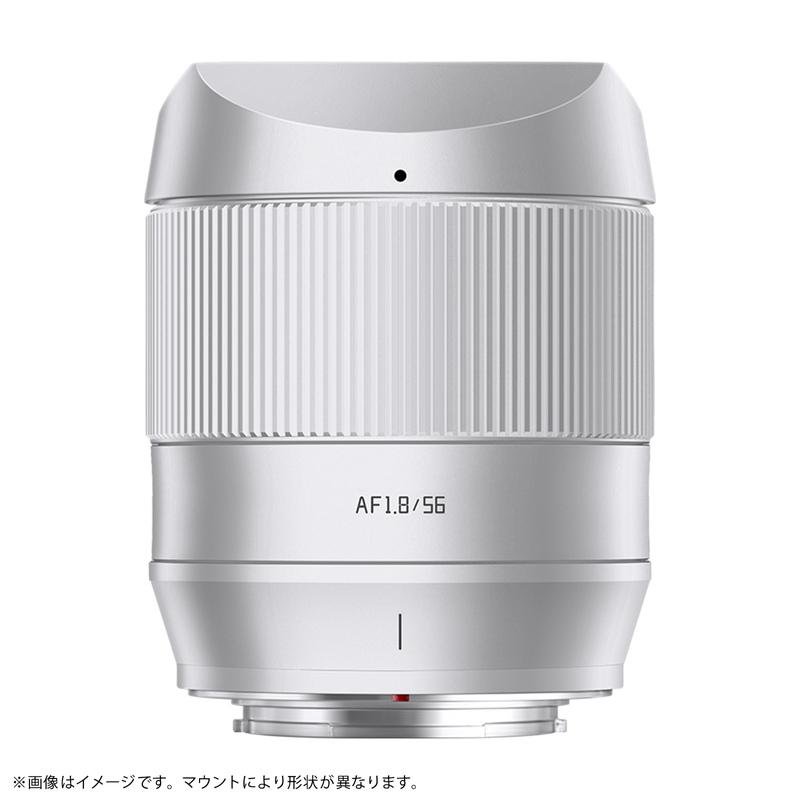 TTArtisan AF 56mm f/1.8 ニコンZマウント APS-C 単焦点レンズ 国内