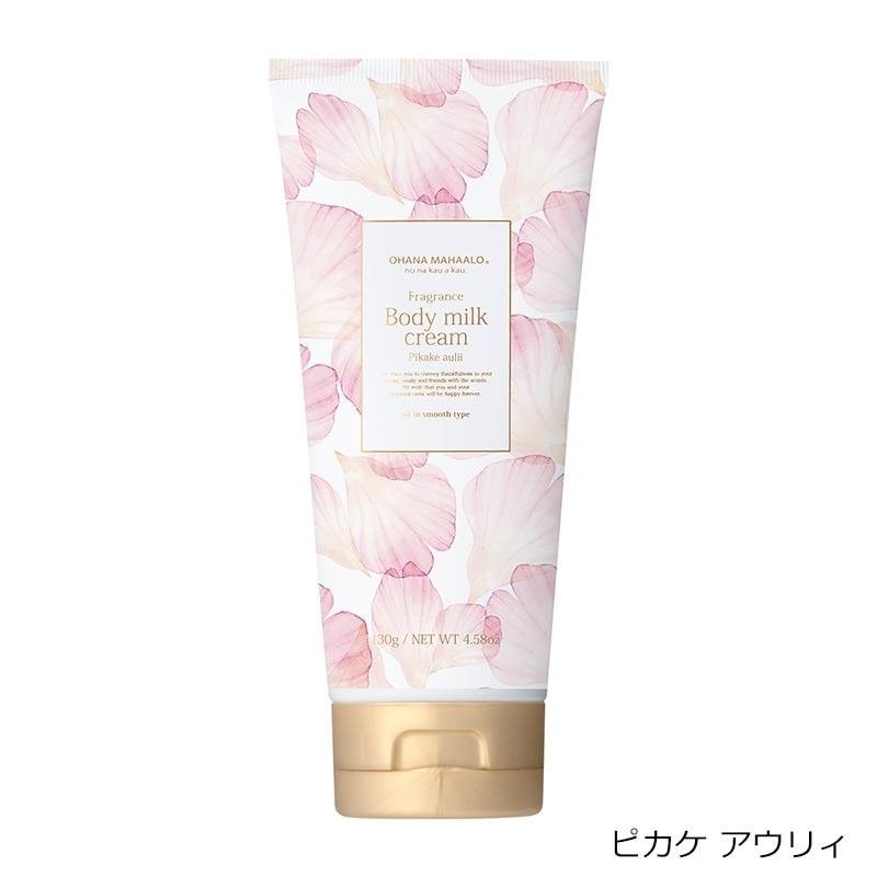OHANA MAHAALO オハナマハロ フレグランス ボディミルククリーム