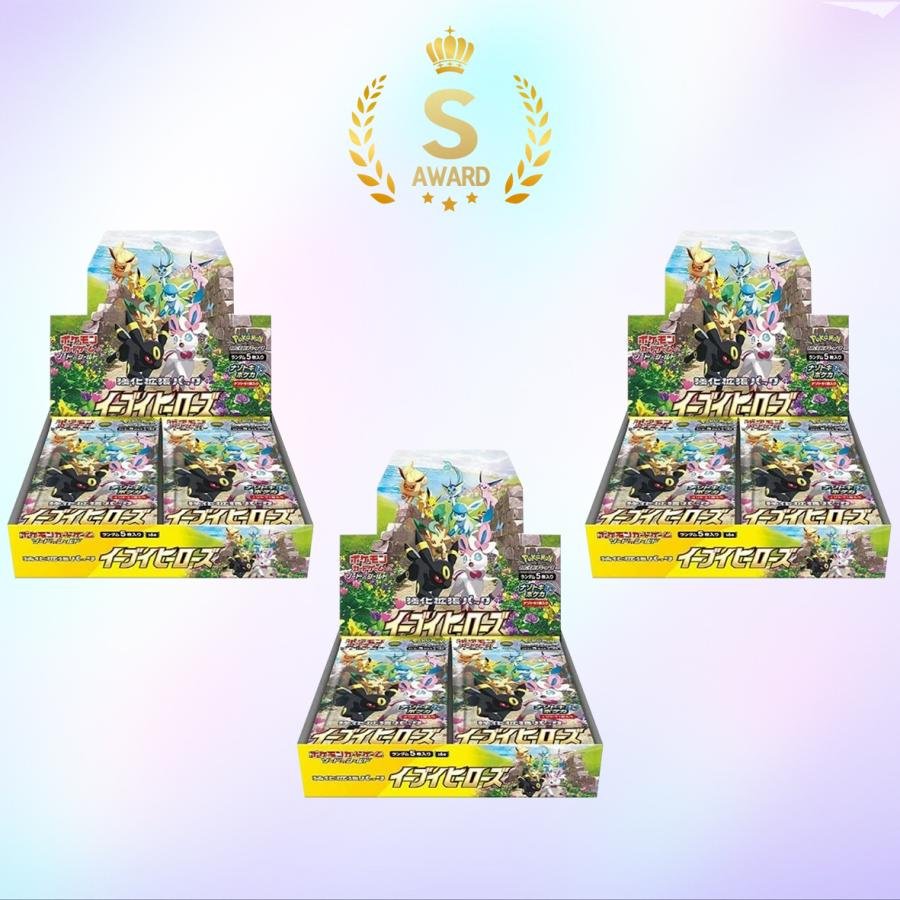 ポケカ オリパ さんぶいち1/3 ポケモンカード pokemon 未開封BOX