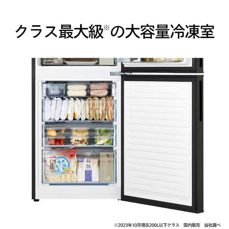 ツインバード（TWINBIRD） 冷蔵庫 2ドア 146L 2ドア 右開き HR-F915B