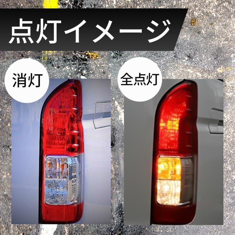 ハイエース トヨタ 純正 タイプ テールライト テールランプ 車検 対応
