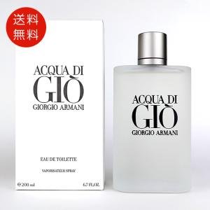 GIORGIO ARMANI ジョルジオ アルマーニ シィ オードパルファム 50ml SI
