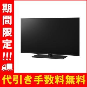 Panasonic（パナソニック） Panasonic TV-43W90A 43V型 4K液晶テレビ