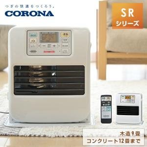 CORONA（コロナ） CORONA FH-VG3318Y P 石油ファンヒーター 木造9畳
