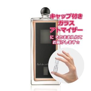 GIVENCHY（ジバンシィ） ジバンシイ キセリュズ ルージュ EDT SP 50ml