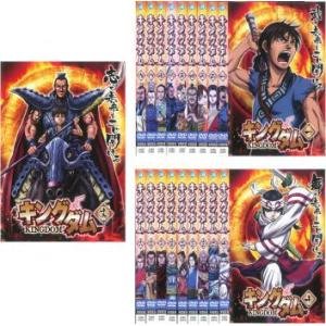キングダム 全38枚 全19巻 + 飛翔篇 レンタル落ち 全巻セット 中古 DVD