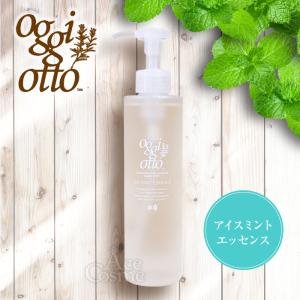 MARUKO（マルコ） ポー・ド・ランジェ ボディジェル 220ml 日本製