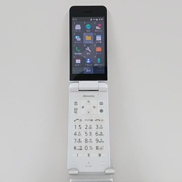 DIGNO ケータイ KY-42C ドコモ ホワイト 送料無料 即決 本体 c12174