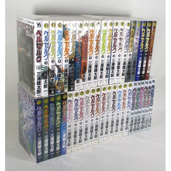 bookssakura_o00256