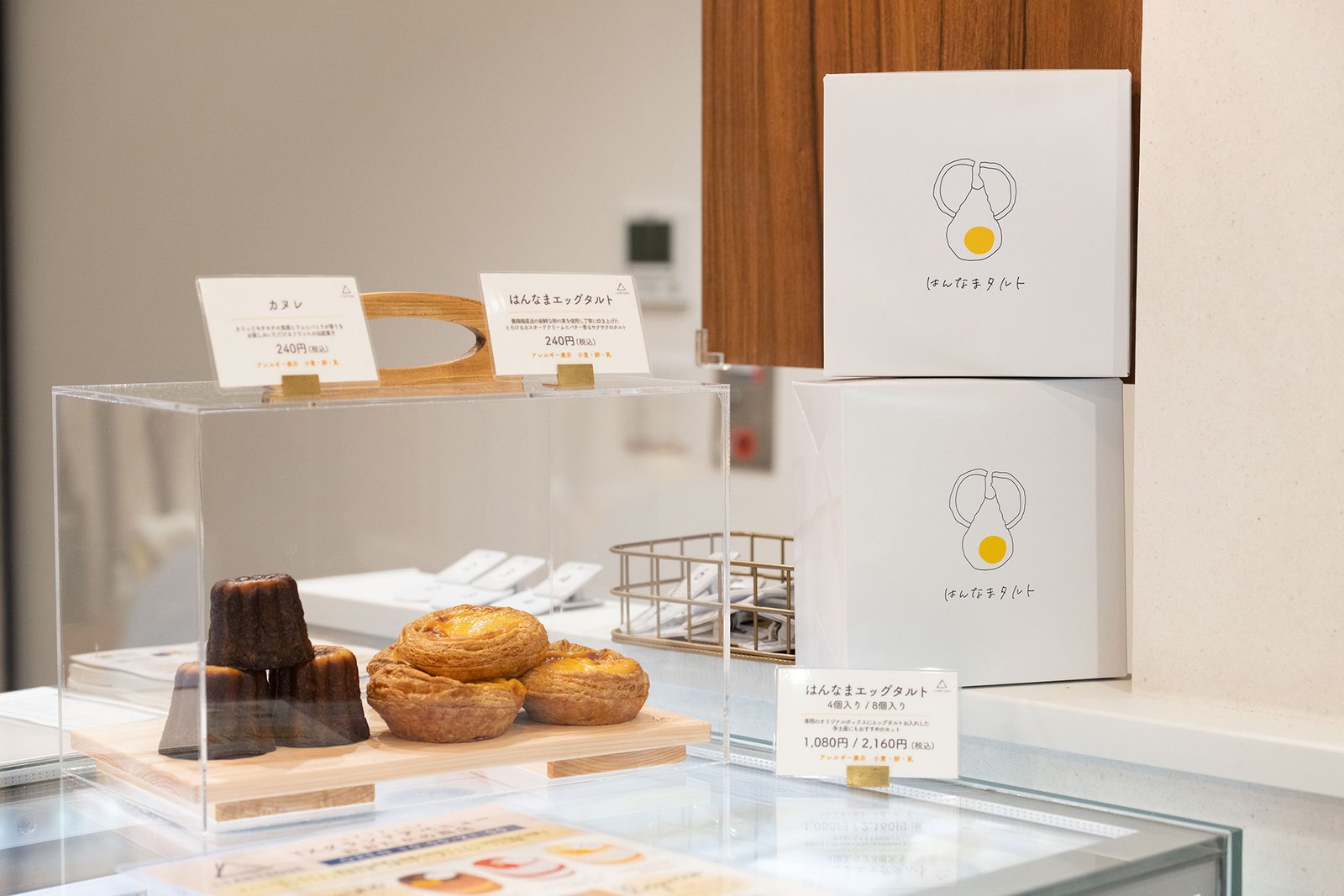 LIANTIQUE（リアンティーク）おおたかの森店