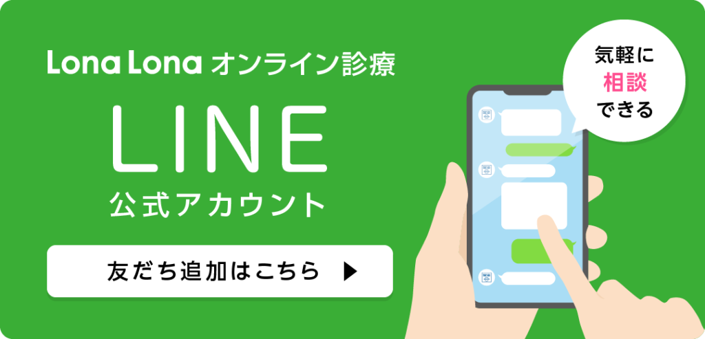 数量限定】エムディア プレミアムコレクション発売！ | LonaLona