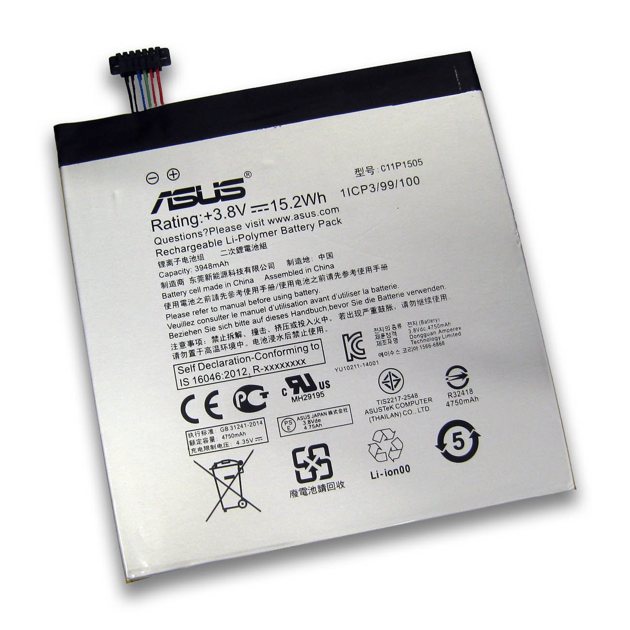 ASUS ZenPad 8.0 (Z380M) (Z380C) (Z380KL) 交換用バッテリー C11P1505