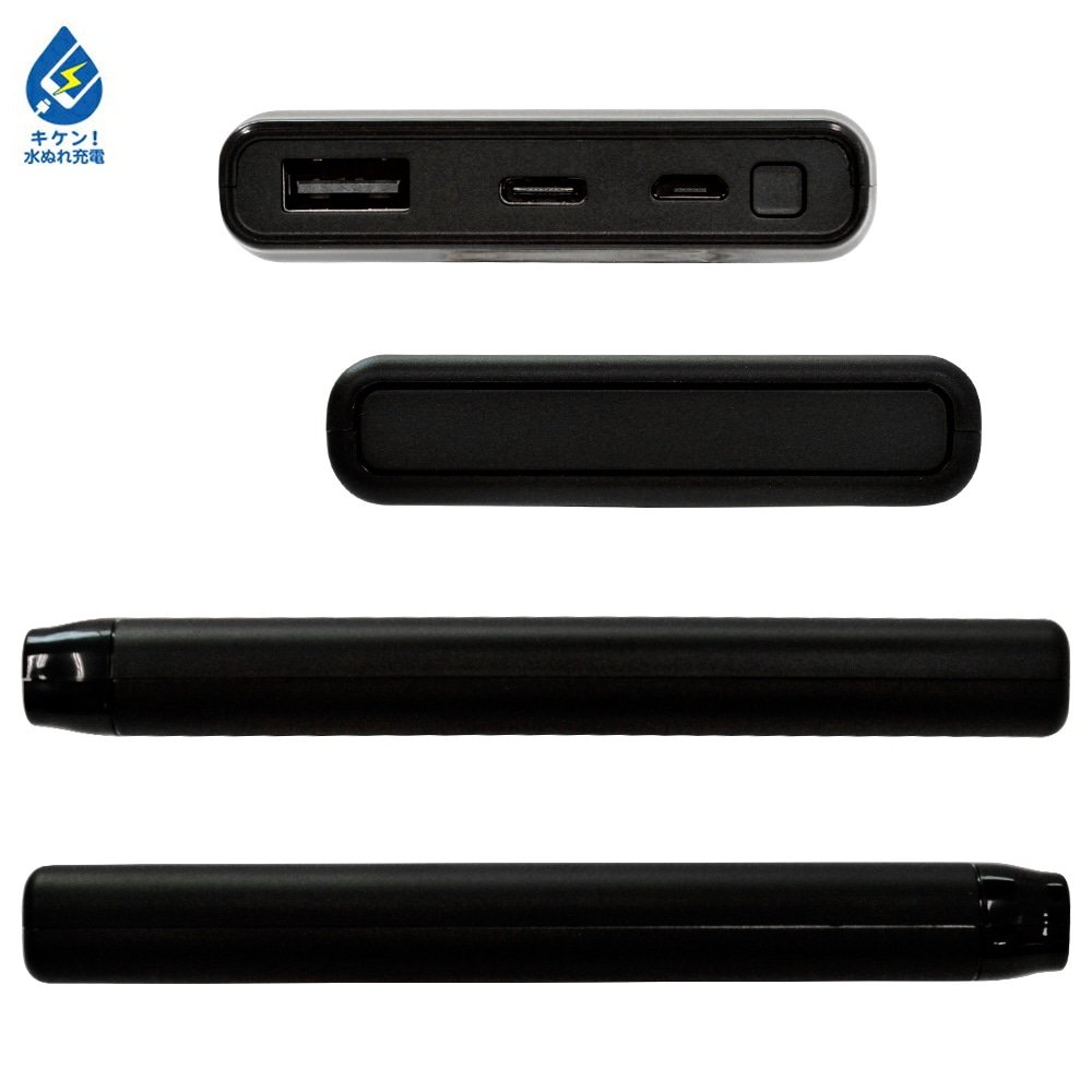 iPhone iPad スマホ タブレット対応 モバイルバッテリー 10000mAh 5V