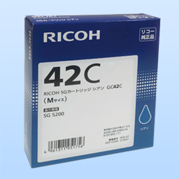 RICOH SGカートリッジGC42C Mサイズ シアン｜メディカル用品.com【中央