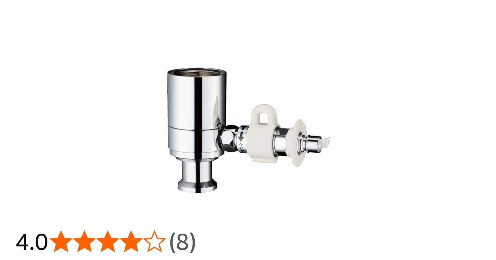 Amazon | タカギ (takagi) 食器洗い用 分岐水栓 JH9024。蛇口のシール