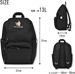 Amazon.co.jp: マリモクラフト ポケーピース ポケットモンスター