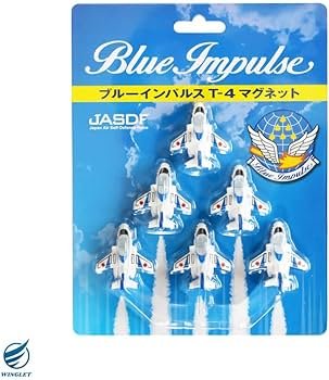 Amazon.co.jp: 航空自衛隊 ブルーインパルス T-4 6機 マグネット