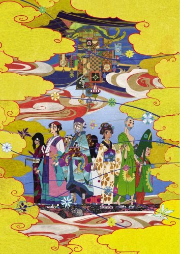 Amazon.co.jp: モノノ怪 弐之巻 海坊主 [DVD] : 櫻井孝宏.ゆかな.中尾