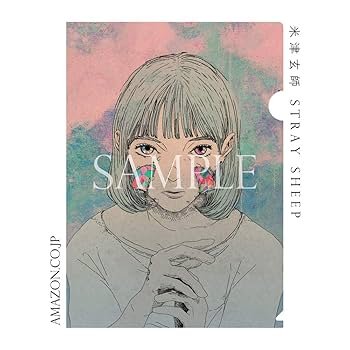 Amazon.co.jp: 【Amazon.co.jp限定】STRAY SHEEP (アートブック盤(Blu