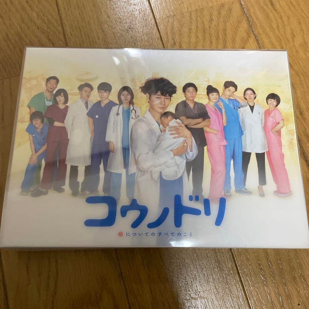 Amazon.co.jp: コウノドリ DVD-BOX〈6枚組〉 : パソコン・周辺機器