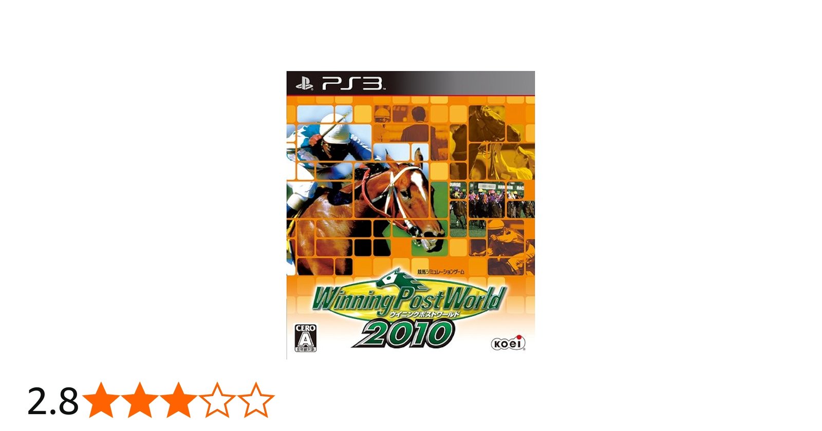 Amazon | Winning Post World 2010 (ウイニングポストワールド2010