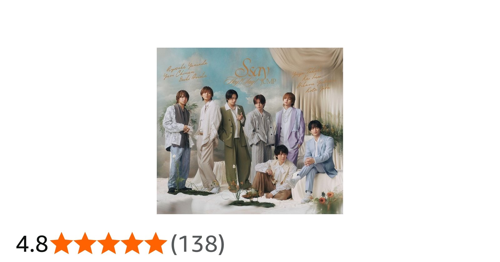 Amazon.co.jp: 【メーカー特典あり】S say (初回限定盤1) (CD+Blu-ray