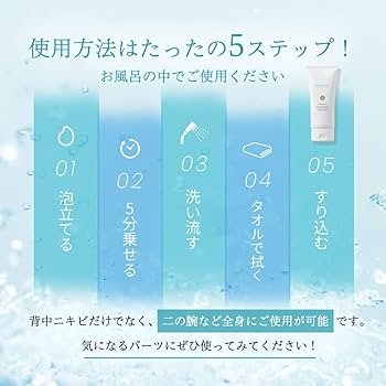 Amazon | エクスビアンス(EXUVIANCE) モア・リテクスチャー (177ml