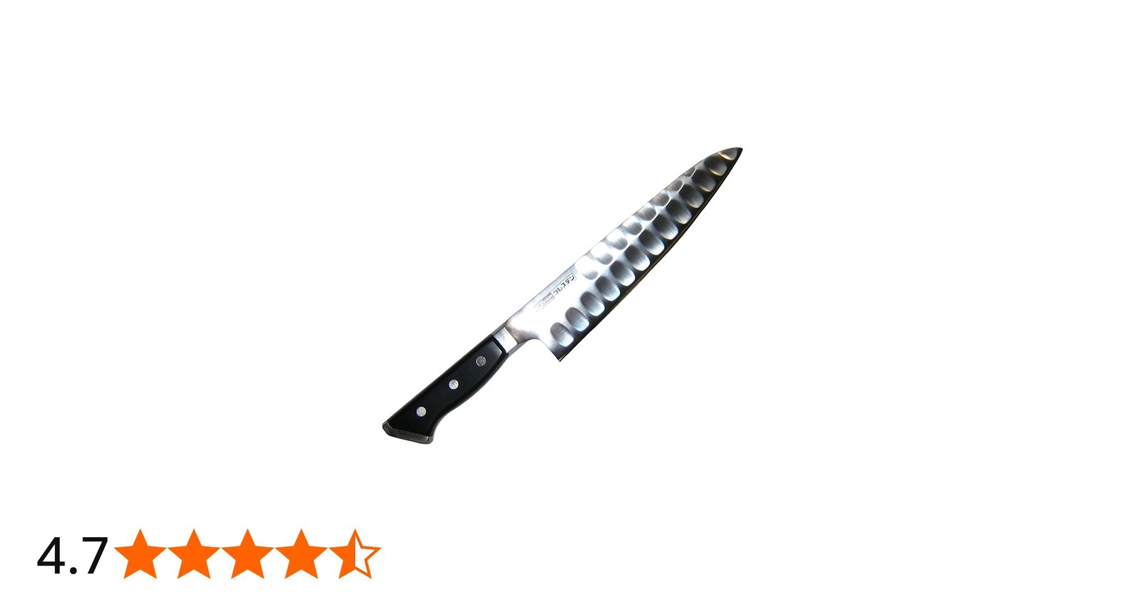 Amazon｜EBMグレステン Tタイプ 牛刀 21cm 721TK｜牛刀包丁 オンライン通販