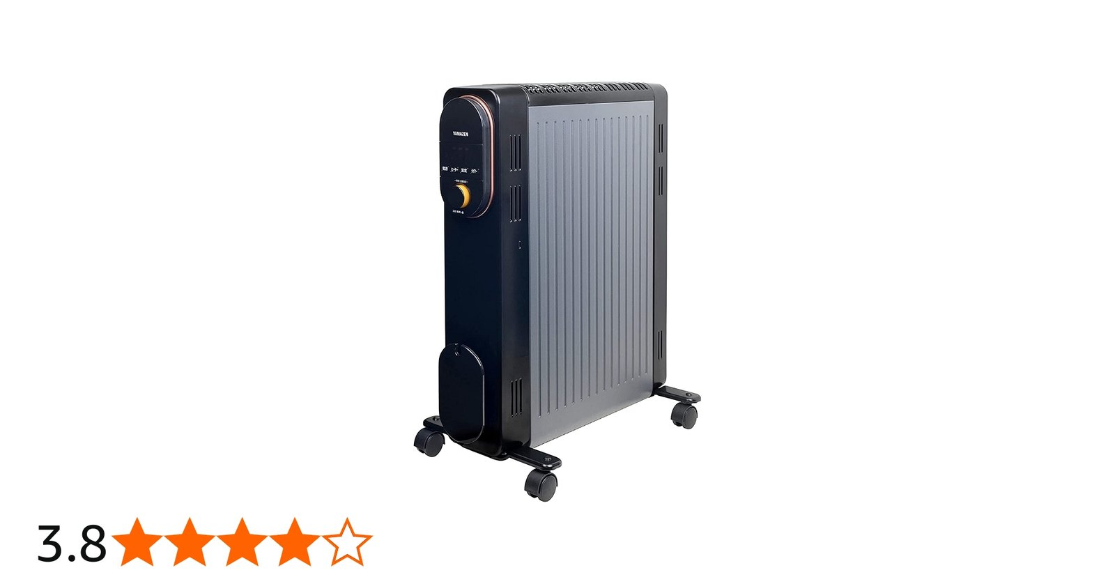Amazon | [山善] オイルレスヒーター 1200W 最大8畳 出力3段階切替