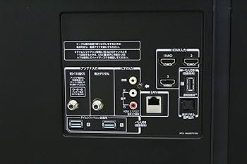 Amazon | 【整備済み品】 東芝 液晶 テレビ 55V型 REGZA 55Z8 フル