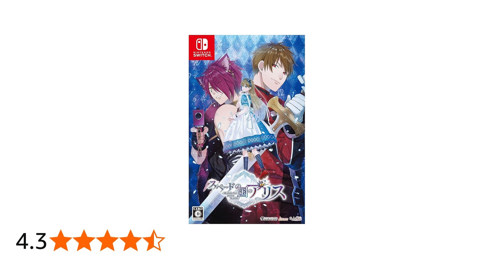 Amazon.co.jp: 【Switch】スペードの国のアリス ～Wonderful Black