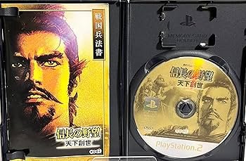 Amazon | 信長の野望 天下創世 | ゲーム