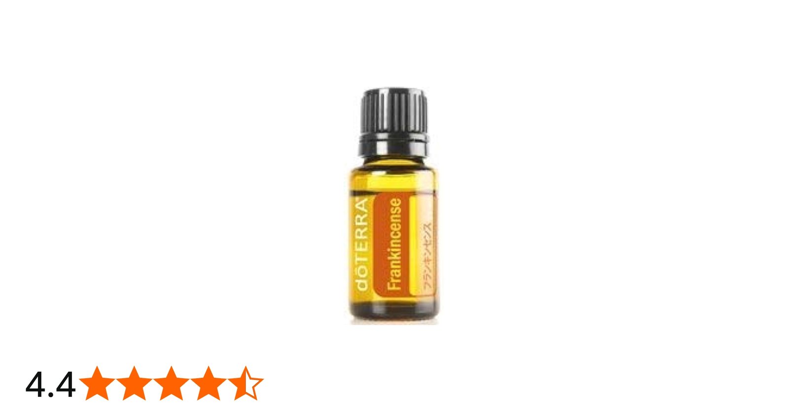 Amazon.co.jp: ドテラアロマオイル/フランキンセンス 15mL : ドラッグ