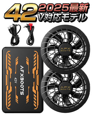 Amazon | LABWIND 50Vバッテリー ファン付きベスト専用 24000mAH