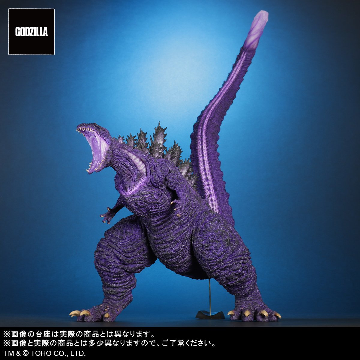◤ゴジラ(2016)熱線放射Ver販売決定！◢ ゴジラ・THE・アート展 開催