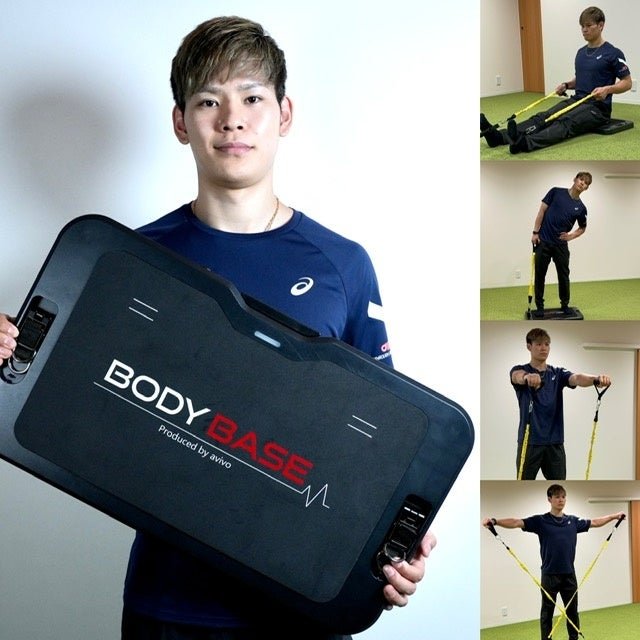 プロバレーボール西田有志選手 × avivo初のコラボ商品！オリジナル