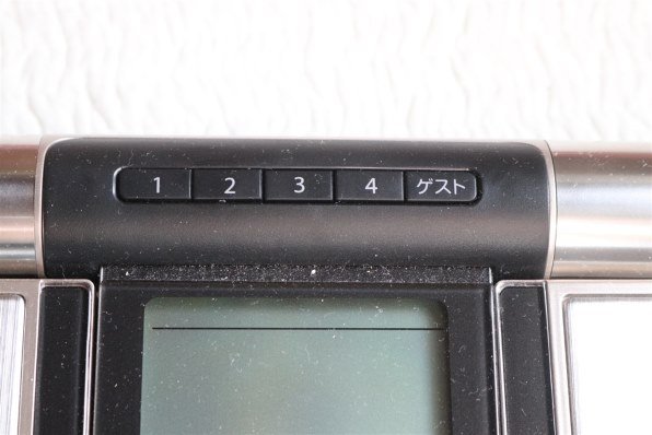 オムロン カラダスキャン HBF-701 価格比較 - 価格.com