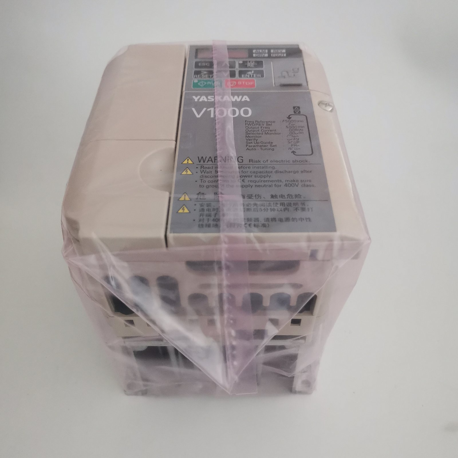 Yaskawa V1000 AC Drive 3.7KW - Fast Shipping & Reliable Performance