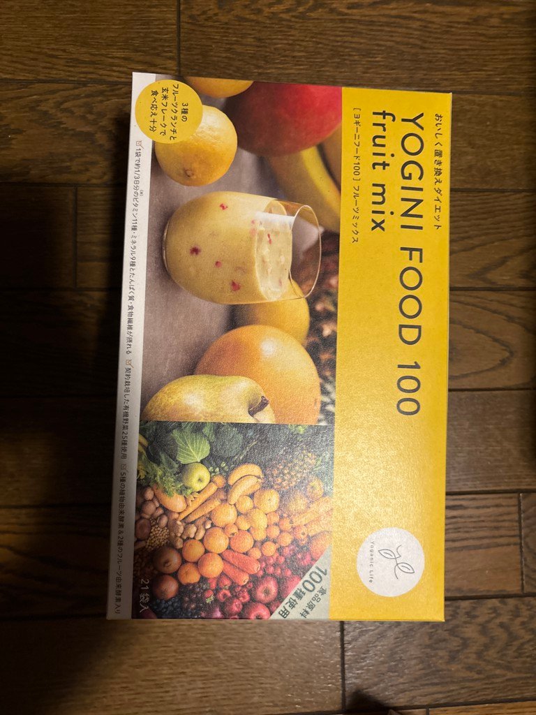 おいしく置き換えダイエットYOGINI FOOD フルーツミックス 21食分 LAVA
