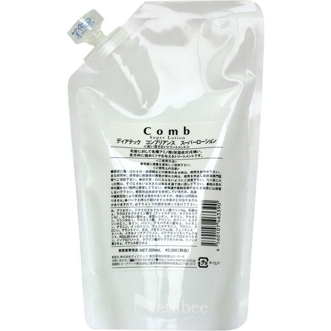 楽天市場】ディアテック コンブリアンス スーパーローション 150mL