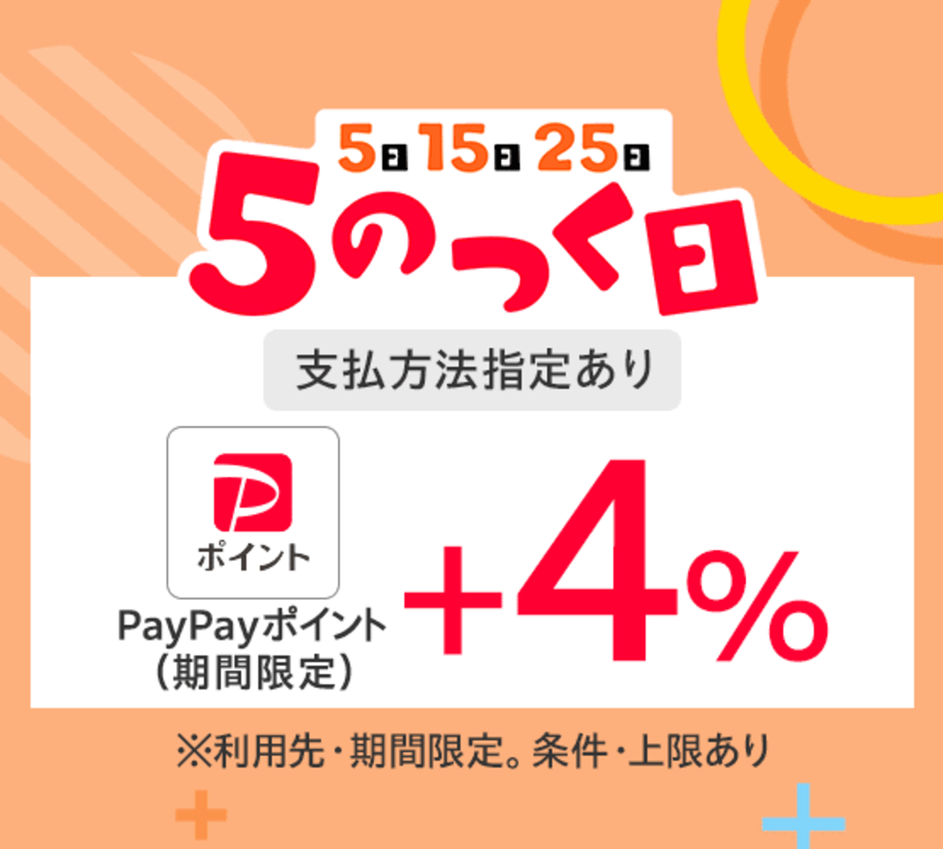 NU SKIN（ニュースキン） ニュートリセンシャルズ ブライターデイ 100g