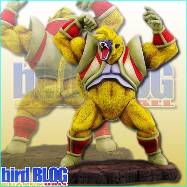 其之八百二十七 ドラゴンボールアライズ 大猿ベビー＆超サイヤ人4