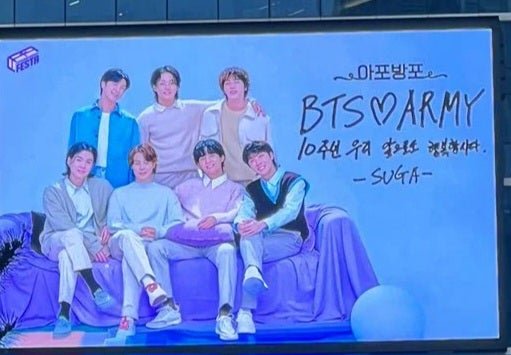 D-DAY TOUR】横浜1日目 人間暖炉ミン・ユンギ | BTSユンギはSUGA