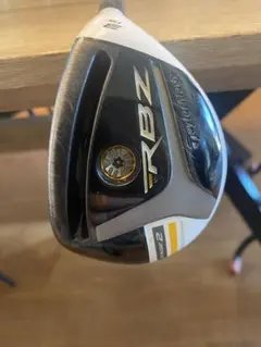 2026年最新】rbz stage2 ユーティリティの人気アイテム - メルカリ