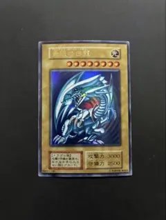 2026年最新】遊戯王 ブルーアイズホワイトドラゴン 初期の人気アイテム