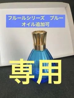2026年最新】ランプベルジェ ランプの人気アイテム - メルカリ